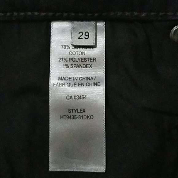 Dark wash jeans - Picture 4 of 4